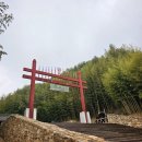 송죽정 본점 이미지