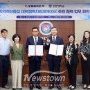 보람바이오(주) 이미지