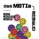 한국인지행동심리학회협동조합
