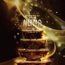 부여(사비)-10 이미지