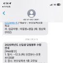 (주)대기 네이버블로그