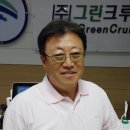 그린계기(주) 이미지
