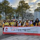 송지보건지소 이미지