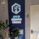 관악탑마취통증의학과의원 이미지