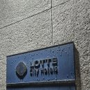 롯데세탁소 | 대전 숙소 추천 롯데시티호텔 리버뷰 더블룸 부대시설 후기