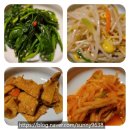 다금한식 이미지