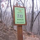 용마골 경로당 이미지