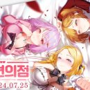 아스테로이드제이 이미지