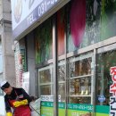 장수생즙건강원 이미지