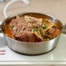 강북구 미아 맛집 늘통큰감자탕 미아직영점 완전조리 감자탕 쿠팡이츠 배달 주문 후기