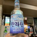 놀이터식당 이미지