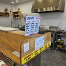 용꽈배기 네이버블로그