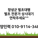 계성인력