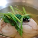 동해아구탕 이미지