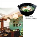 종로-종로-종로-종-109 이미지