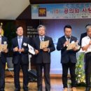 천광기연 이미지
