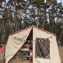 춘장대솔내음캠핑장 이미지