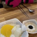 서반장항아리왕짬뽕 | 대전 짜장면 또갈집 내돈내산 서반장항아리왕짬뽕