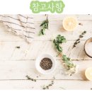 대한한의사협회대전지부 네이버블로그