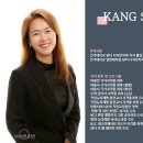강성옥헤어
