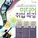다향관 Daum카페