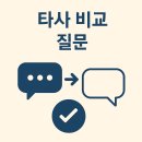 올바른국제결혼