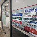 나비치과의원 이미지