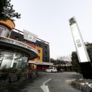 레미니스호텔 이미지