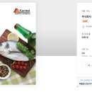도시락담다 이미지