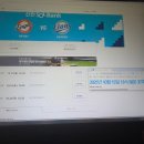 앤유PC방 내포신도시점 이미지