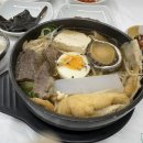 상주사 | 상주가볼만한 무양동맛집 명동가든 백반맛집 추천