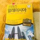 코로나 이후를 생각하며 이미지