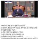 엄청 화난 국정감사 실시간...jpg (+영상 추가) 이미지