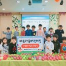 에트라움어린이집 이미지