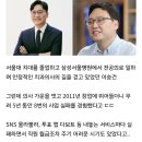toss 代表 이미지