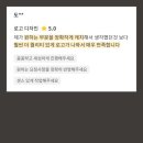 고운결헤어샵 | 뷰티샵 텍스트형 로고 디자인에서 주의할 점ㅣ 고운결 (뷰티샵) 로고 디자인 작업 후기