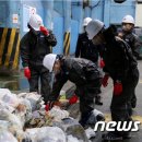 부산환경공단 (해운대소각장) 이미지