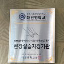 가장잘하는지압안마원