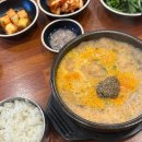 등촌회관 - 정읍시 수성3로 49-3 | [서울 등촌] 국밥 맛집 '보승회관 등촌역점' 내돈내산 후기