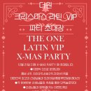 프리미엄 더원 Daum카페