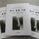동아문화사 이미지