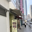 희마쯔서면롯백 | 서면 1인 샤브샤브에 튀김과 후식까지 맛있는[희마쯔] 내돈내산 솔직후기 (혼밥추천)