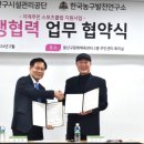 농구연구소 이미지