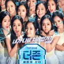 호텔더존 이미지