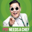 호텔싸이 이미지