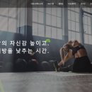 대한스포렉스 이미지