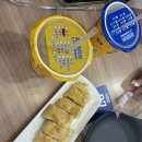 가오슝[3] : 소류구, 대중부잠, 동강 페리 터미널, 수산시장,루이펑 야시장