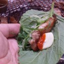 1004화로구이 이미지