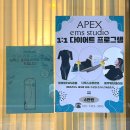 세븐일레븐 대구범어점 이미지