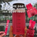 11620-2-9-8 | [내돈내산] 디다샷 2탄 후기! 8월 9일부터 5주간 꾸준히 먹은 리얼 후기